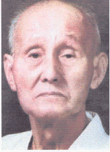 Matre Ohtsuka